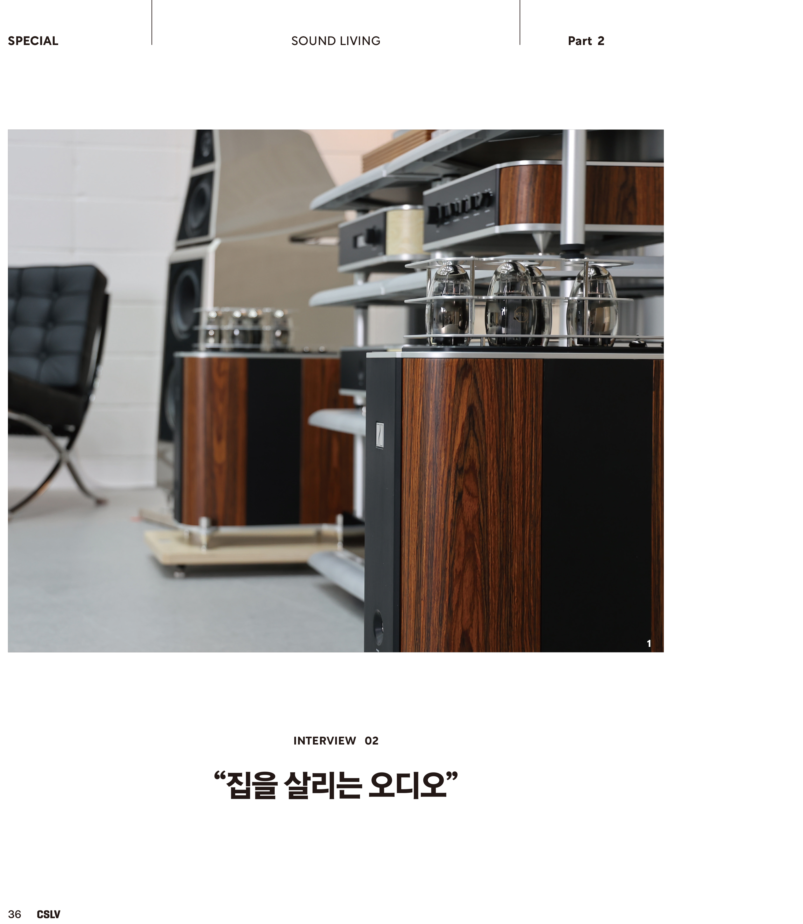 36 복사.jpg