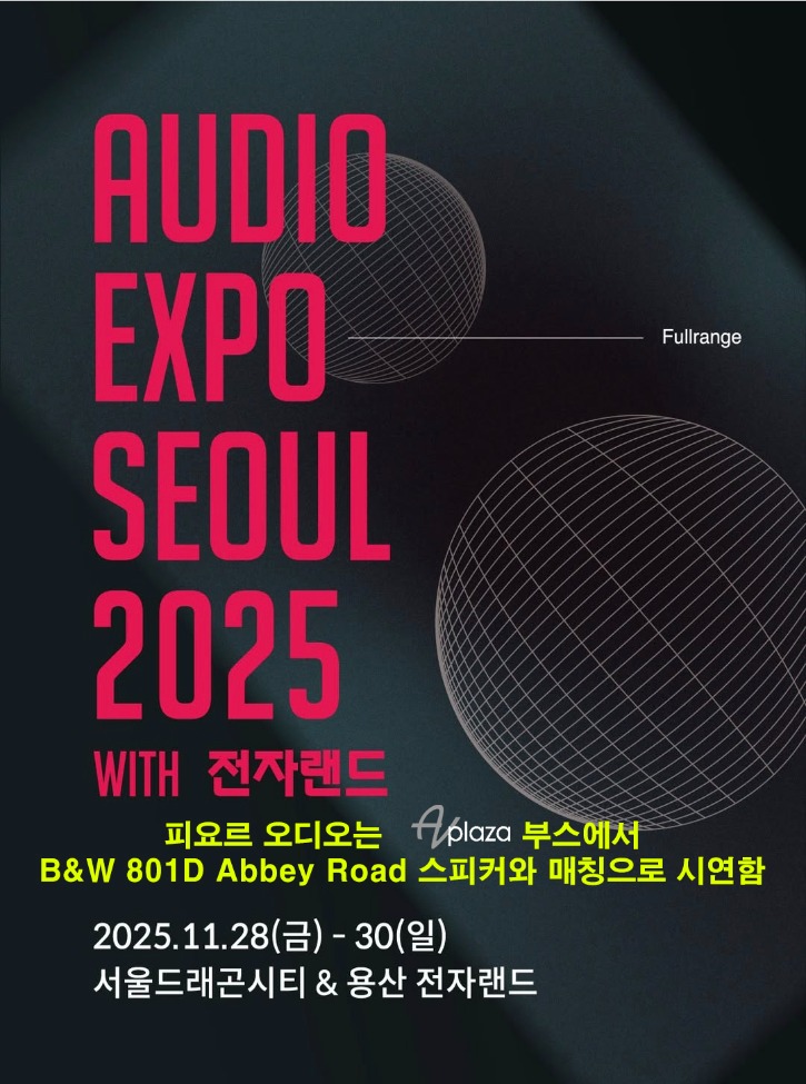 2025 expo.jpg