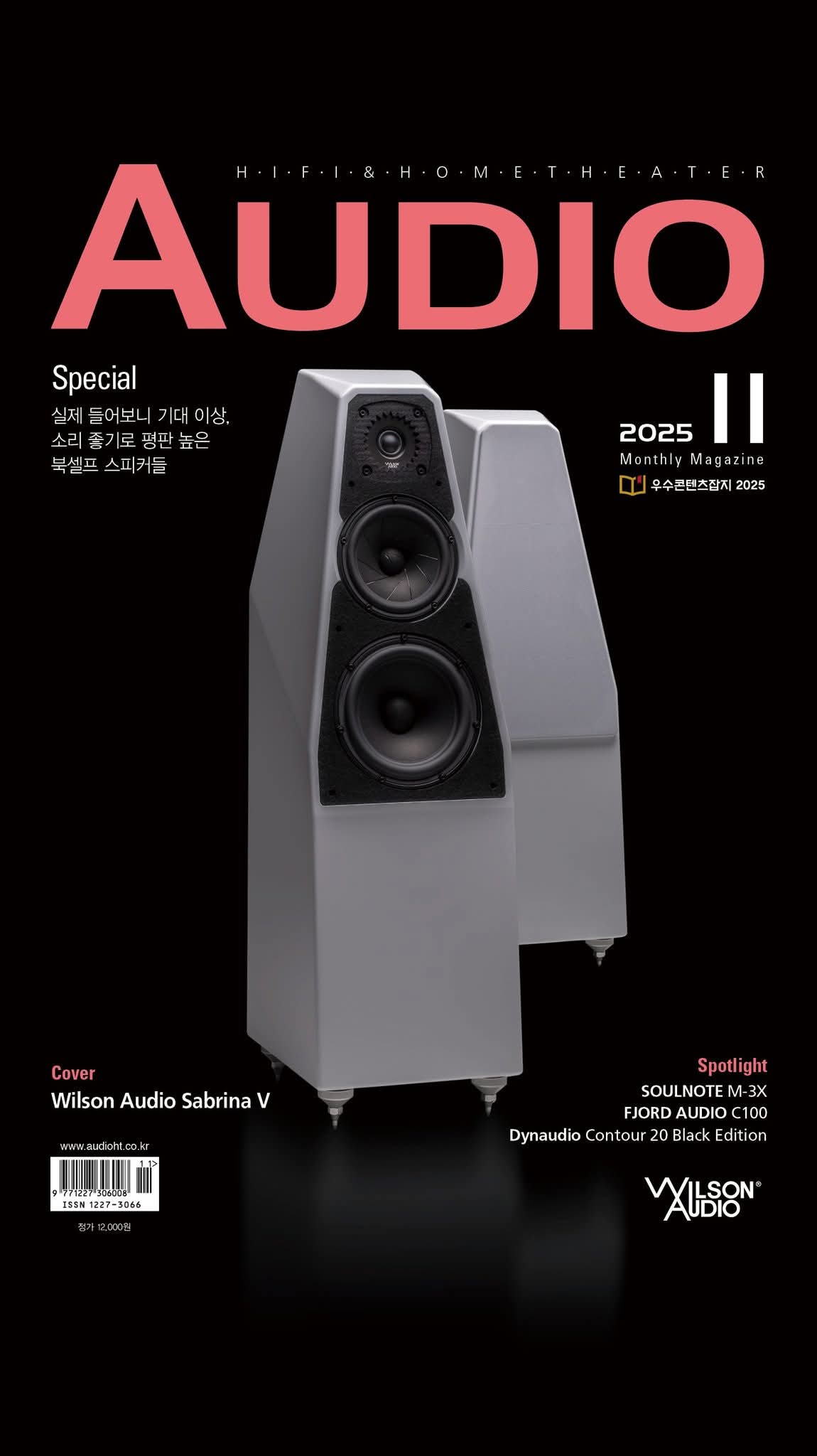 KakaoTalk_20251031_133816986.jpg