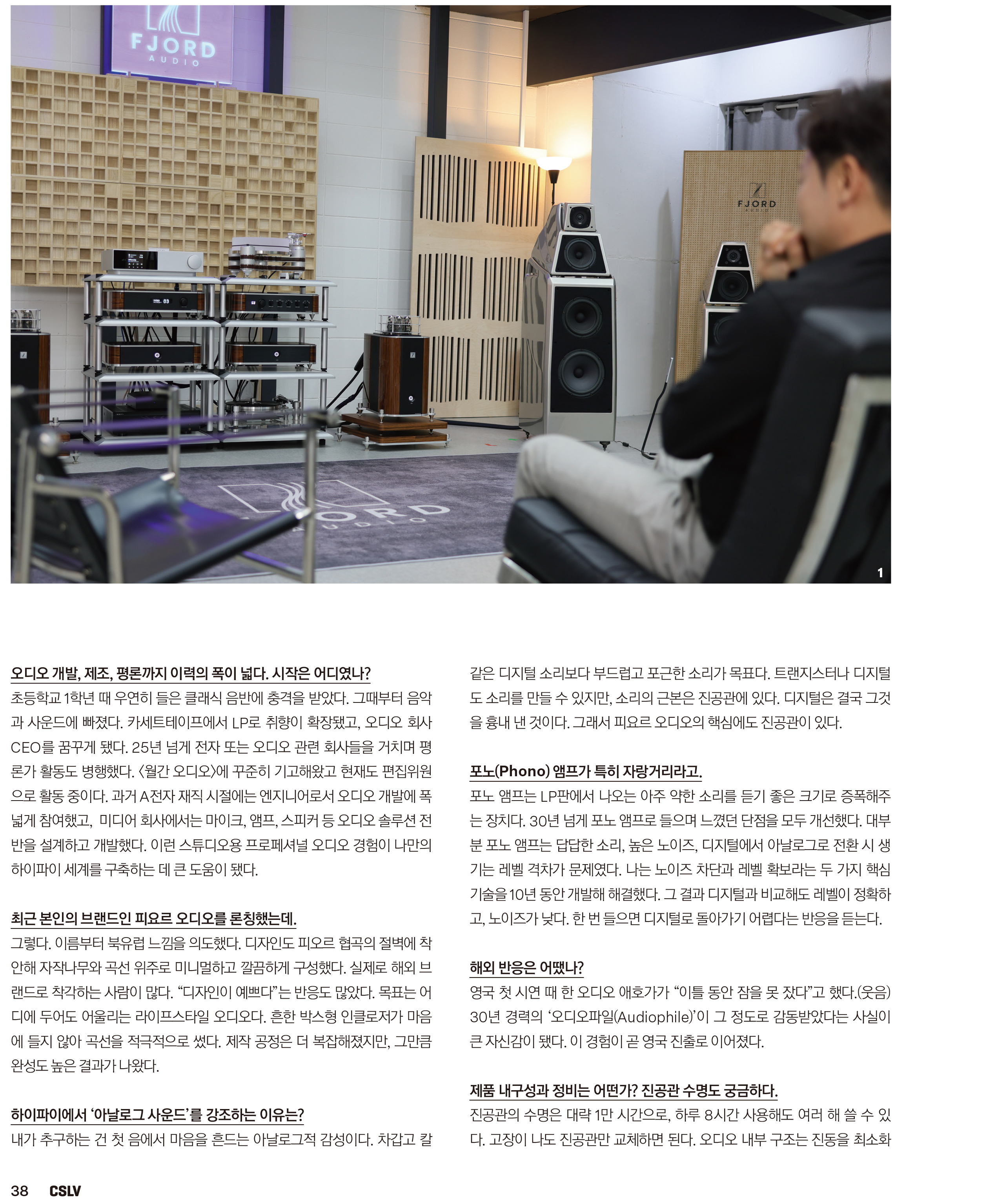 38 복사.jpg