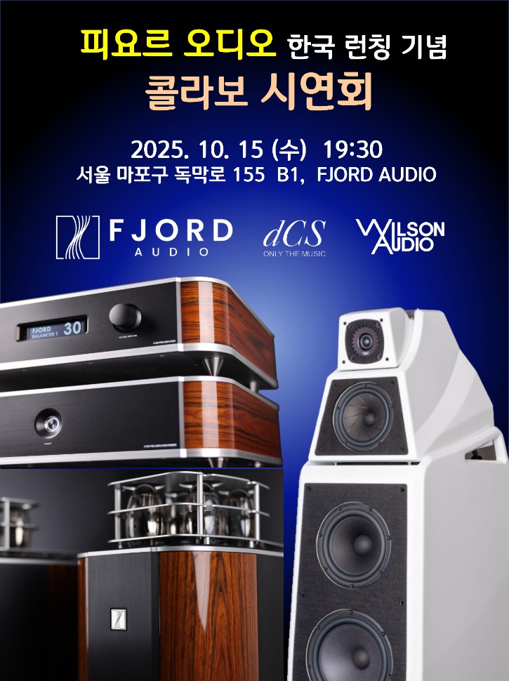 2025 1015행사.jpg