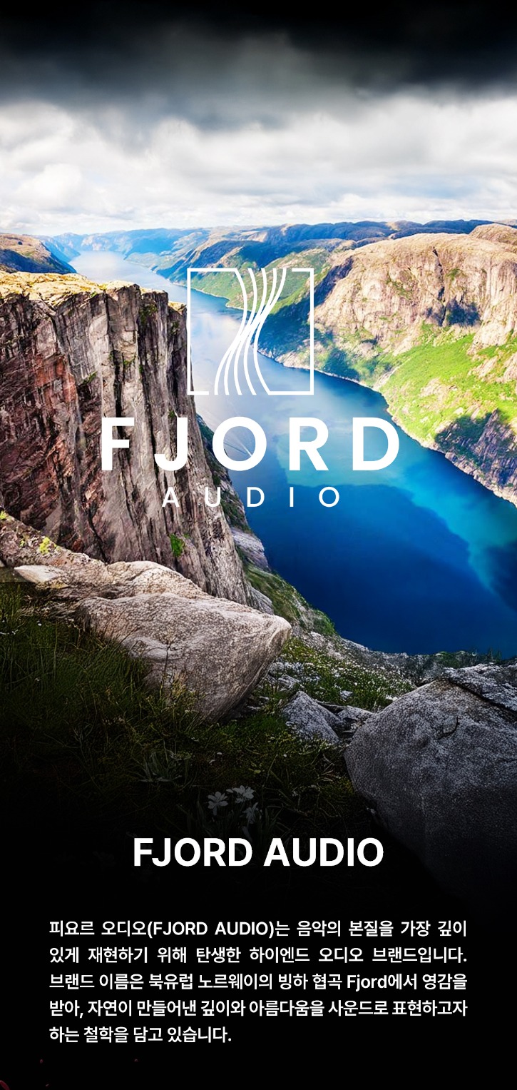 About FJORD AUDIO KOR.jpg