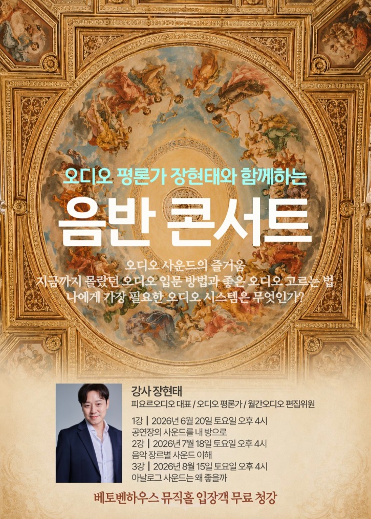 KakaoTalk_20260615_132226223.jpg