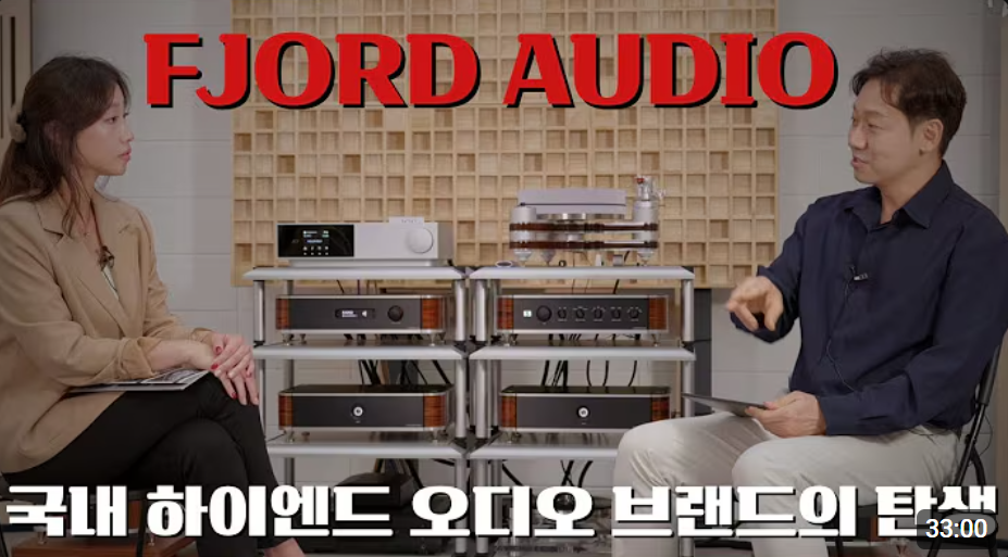 인터뷰 - AV플라자