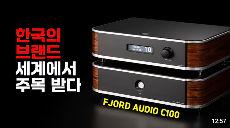 C100 Youtube Review (KOREA)